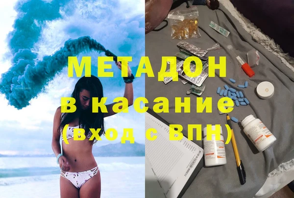 ECSTASY Верхнеуральск